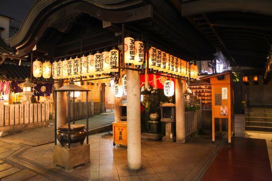 Hozenji Temple
